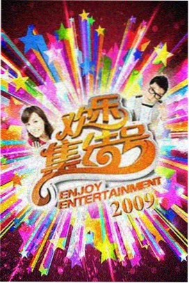 樱花吻痕 日系纯爱吻戏